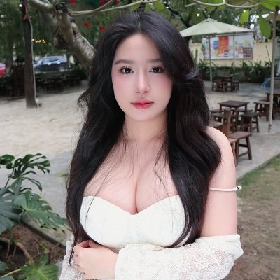 Giang