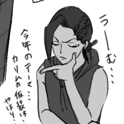 いぬ太郎🐕さんのプロフィール画像