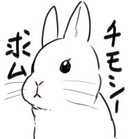 ウンツエ (@tuetue13) 's Twitter Profile
