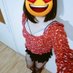 Funda Akel (@funda4488funda) Twitter profile photo Funda Akel (@funda4488funda) Twitter profile photo