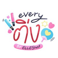 Everyติ่ง by ELLEShop (@everyth1ng_shop) 's Twitter Profile Photo Everyติ่ง by ELLEShop (@everyth1ng_shop) 's Twitter Profile Photo