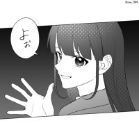 ぴっぴ(~ 'ω' )~ (@pippino_pi) 's Twitter Profile