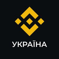 Binance Ukraine (@binanceukraine) 's Twitter Profile Photo Binance Ukraine (@binanceukraine) 's Twitter Profile Photo