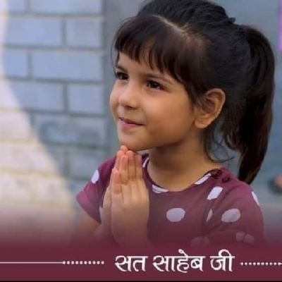 । जीव हमारी जाति है, मानव धर्म हमारा, हिन्दू-मुस्लिम-सिख-ईसाई धर्म नहीं कोई न्यारा।