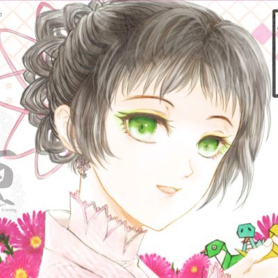 灰梅由雪 / Skeb受付しますさんのプロフィール画像