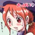 すずひそ🎃エロ漫画家のオタマジャクシ (@suzu_396umi) Twitter profile photo すずひそ🎃エロ漫画家のオタマジャクシ (@suzu_396umi) Twitter profile photo