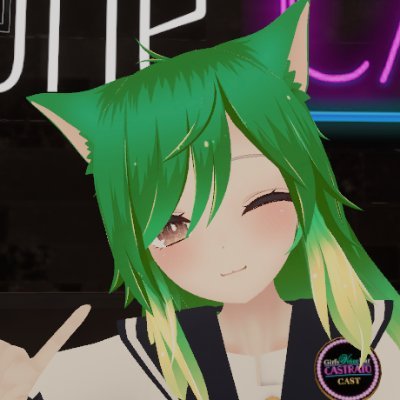 くすりし/遊都ゆうさんのプロフィール画像