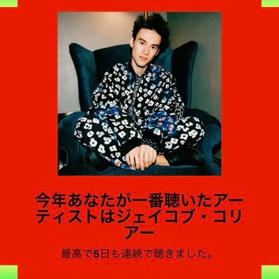 sakananokono's profile picture. 
