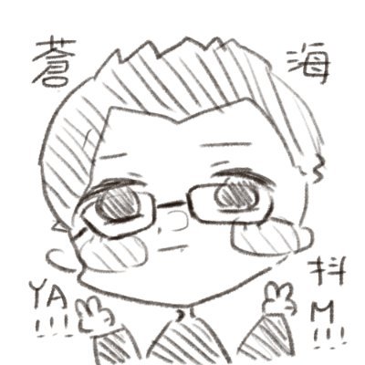 IceCream7094211's profile picture. 萊姆薄荷是我每一天的動力
真的好喜歡萊姆薄荷，既認真又可愛，有著讓人會心一笑的潛力，有時候講出的話會讓人感到意外、驚奇，讓人覺得她怎麼這麼厲害，能想到如此特別的觀點；有時候則是引發大爆笑，覺得既好笑又可愛，真的是一隻超級可愛的貓貓
