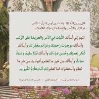 kuwait (@mood958021_om) 's Twitter Profile