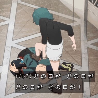 無言フォロー&FF外コメント失礼します。 鉄ヲタでガノタですがよろしくお願いします。ポストは「返信」が多いです。