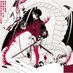 ASIAN KUNG-FU GENERATION Info (@akg_information) Twitter profile photo ASIAN KUNG-FU GENERATION Info (@akg_information) Twitter profile photo