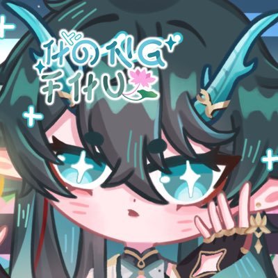 My work art ⋆𐙚° ♡ #workallhong ౨ৎ⋆˚。⋆ Review #ค่าหญ้าน้องฟูยุฟูจิ ౨ৎ⋆˚ แอคนี้มีแต่แมว แมว และ แมว | (0/2)