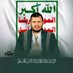 الحسن الجرموزي (@alhsn_aljr15049) Twitter profile photo الحسن الجرموزي (@alhsn_aljr15049) Twitter profile photo