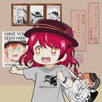 bucinnyachuuya's profile picture. Teruslah ngehalu, sebelum ngehalu dipungut pajak.