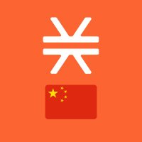 stacks.btc 华语 (@stacks_cn) 's Twitter Profile
