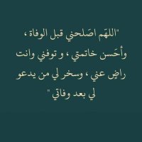 Ahmed (@iraqeast1969) 's Twitter Profile