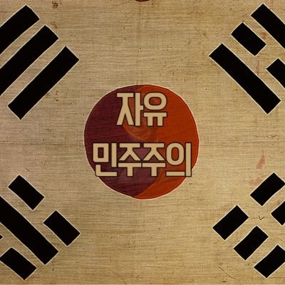 Lesoriz's profile picture. 