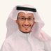 د. عيسى الذياب (@abunawaf022) Twitter profile photo د. عيسى الذياب (@abunawaf022) Twitter profile photo