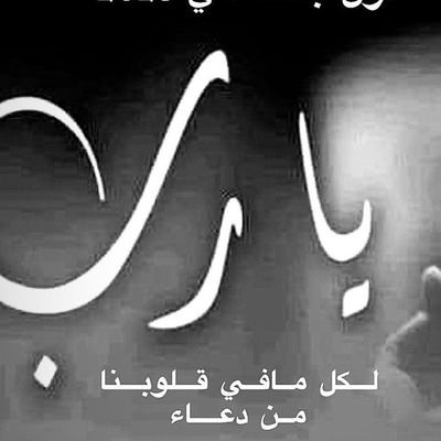 gggogg9090's profile picture. 