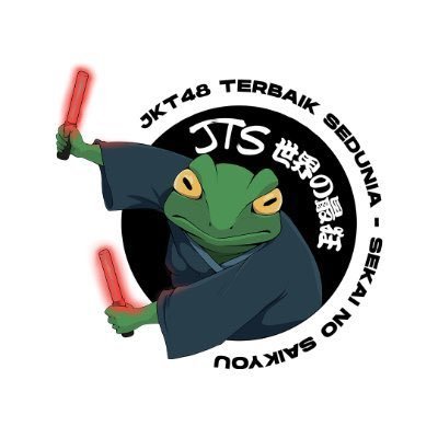 JKT48 Aja Sendiri 😝 | JTSさんのプロフィール画像