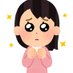 ãªãªããŸãã (@naa_188_) Twitter profile photo ãªãªããŸãã (@naa_188_) Twitter profile photo