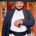 ماهوش زيب البوادي (@malbwady78399) Twitter profile photo ماهوش زيب البوادي (@malbwady78399) Twitter profile photo