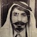 ذعار (@rtyby4509) Twitter profile photo ذعار (@rtyby4509) Twitter profile photo