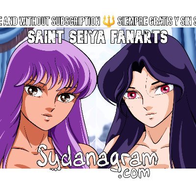 Sydanagram x Saint Seiyaさんのプロフィール画像