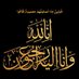 Mona Ghalayini منى غلاييني (@monaghl) Twitter profile photo Mona Ghalayini منى غلاييني (@monaghl) Twitter profile photo
