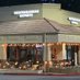 📍Mediterranean Express ATL (@medexpatl) Twitter profile photo 📍Mediterranean Express ATL (@medexpatl) Twitter profile photo