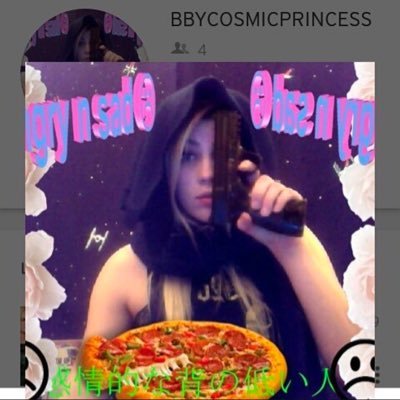 galaxiespit's profile picture. nothing what