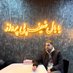 دایورت (@eljama3) Twitter profile photo دایورت (@eljama3) Twitter profile photo