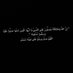 Asma 🤍. (@asum255) Twitter profile photo Asma 🤍. (@asum255) Twitter profile photo