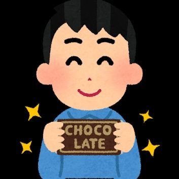 キットカット大好きマン💣️🍠さんのプロフィール画像