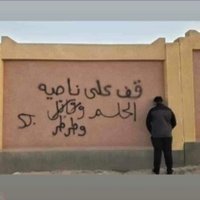 Ahmed (@ahmedra03747171) 's Twitter Profile Photo