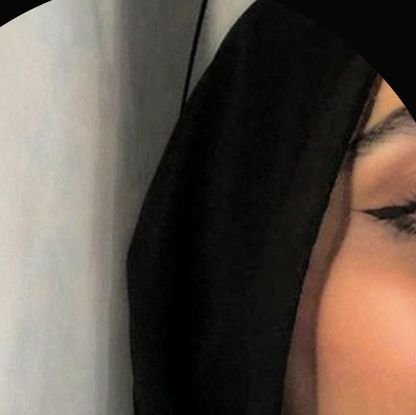 «ياااربّ خلّي كل إللي جاي أحن وأخف علينا من كل إللي فات..♡»