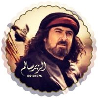 الزير (@gmohommd41803) Twitter profile photo