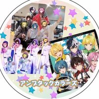 炭酸水 (@eiitqoetgi14871) 's Twitter Profile