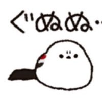 邪ぐぬぬ (@yokoshimagnn) 's Twitter Profile Photo 邪ぐぬぬ (@yokoshimagnn) 's Twitter Profile Photo