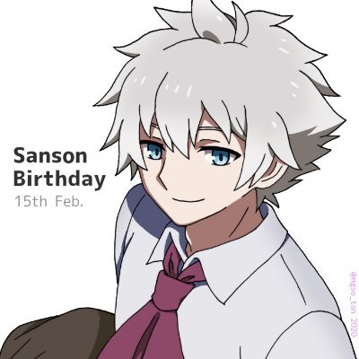 塩タンさんのプロフィール画像