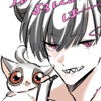 てらはる (@haruka_nanoda) Twitter profile photo