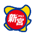 PSJ新宮店 (@psj_shingu) Twitter profile photo PSJ新宮店 (@psj_shingu) Twitter profile photo
