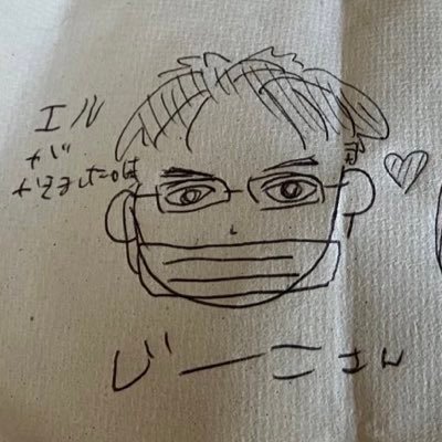 万年金欠マンなので行ける時に行きます←大事 元大阪府民→今は愛知県民 たまに大阪に戻ってます metariumの現場にたまに現れます