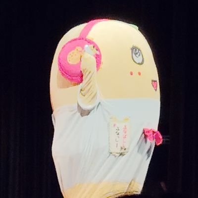 ふなっしー大大大大好き💓♥❤💕私はTwitter始めて良かったと思ってます😌💓
色々な方に出逢えて、梨友さんに出逢えて良かったと思ってます😌💓ふなっしー大好き過ぎ🐾♥️💕関ジャニ∞も好きです😌💓
こんな私ですがよろしくお願いいたします✨(*- -)(*_ _)ペコリm(_ _)m(*´∀`*)