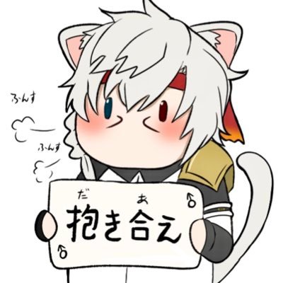 RabbbitSeven's profile picture. ヒカセン総攻めオﾉﾚシュファン狂。⚠︎顔が良い男NPC♂受け⚠︎今はダングリくんがアツい。稀にﾗｸｶﾞｷ載せる＞PS5民＜…💣女体化､光受け💣