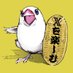 ふくぶん (@ffbuncho) Twitter profile photo ふくぶん (@ffbuncho) Twitter profile photo
