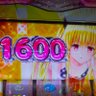 ranran_lucky_'s profile picture. リプ返すの遅くなりがちですがそれでもいいよって方だけお願いします! すろぱちひらがな組推し
