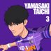 山﨑大地/Taichi Yamasaki (@taichi__8) Twitter profile photo 山﨑大地/Taichi Yamasaki (@taichi__8) Twitter profile photo