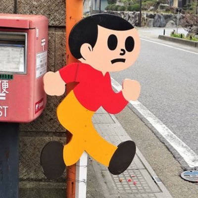 ニンニク入れますか? ニンニク抜きアブラマシの全マシマシでお願いします。好き勝手に毒も吐きます。好き→酒、ラーメン、肉、カレー、格闘技。 嫌い→グリンピース。 ※勝手に無言でフォローさせて頂きます。そして無言フォロー大歓迎!けど訳の分からないアカウントは即ブロックします💋